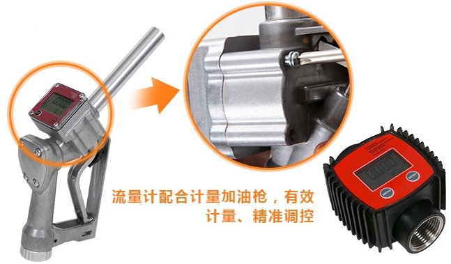 pvc流量计生产厂家哪家好，怎么选择