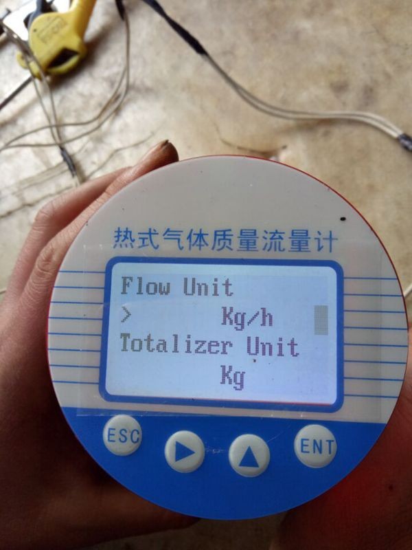 测量氧化氢的热式质量流量计