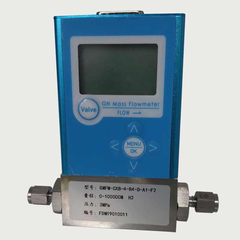测量氢氧化铜流量用什么流量计