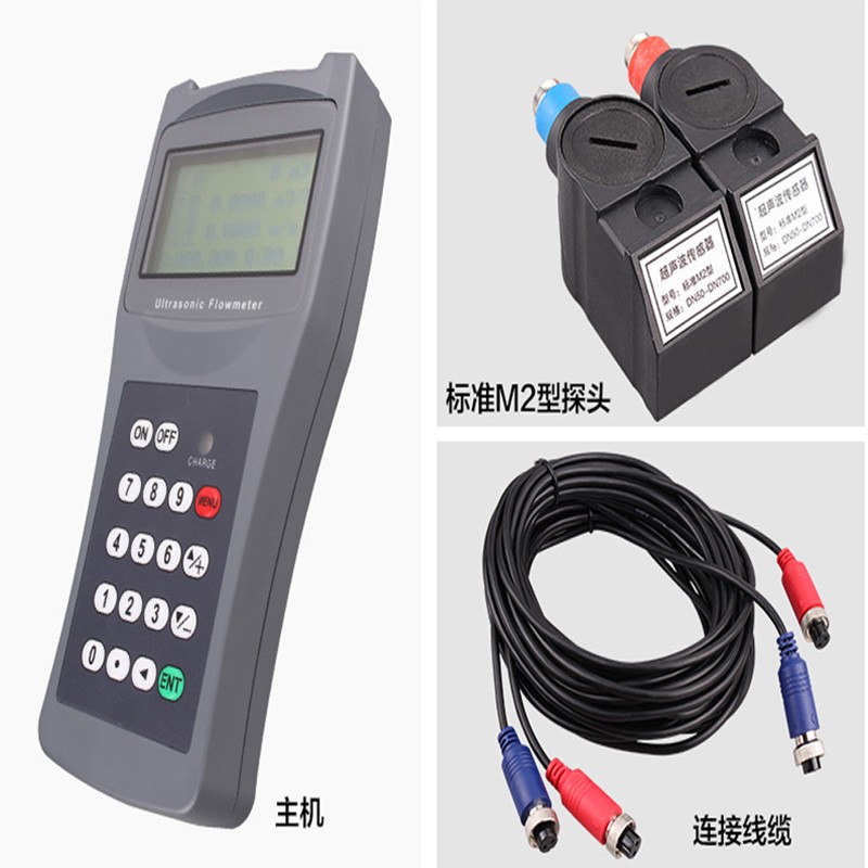 测量硝酸镍流量用什么流量计